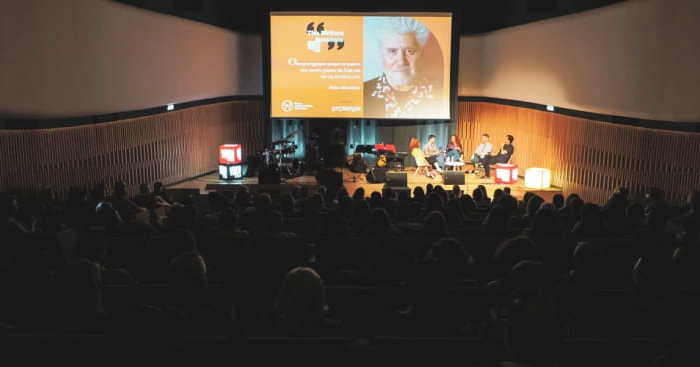 writers sessions pedro almodovar