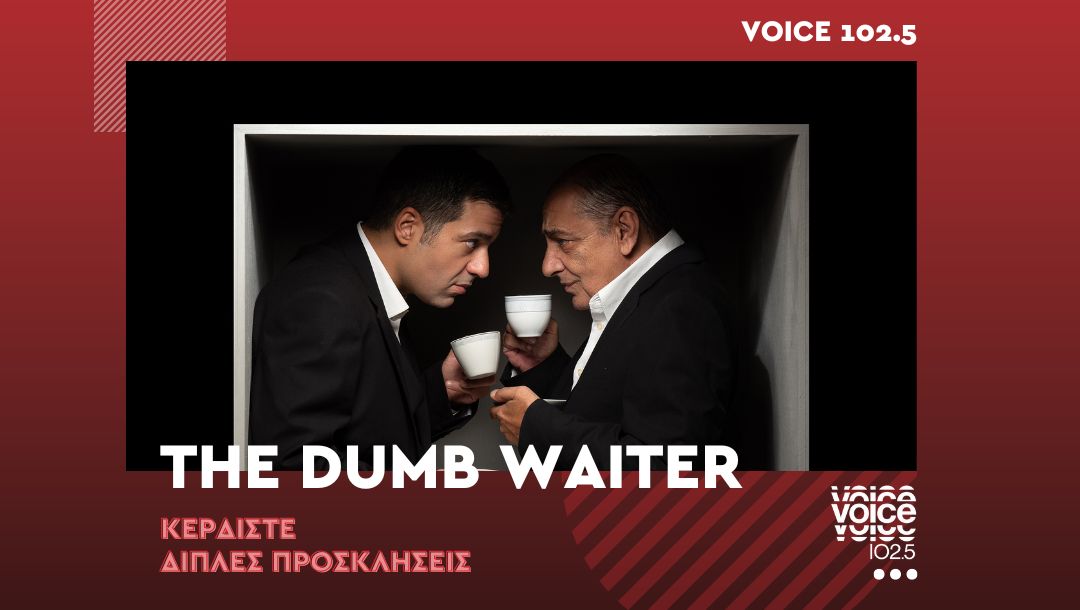 The Dumb Waiter