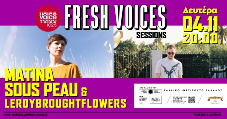 fresh voices nov