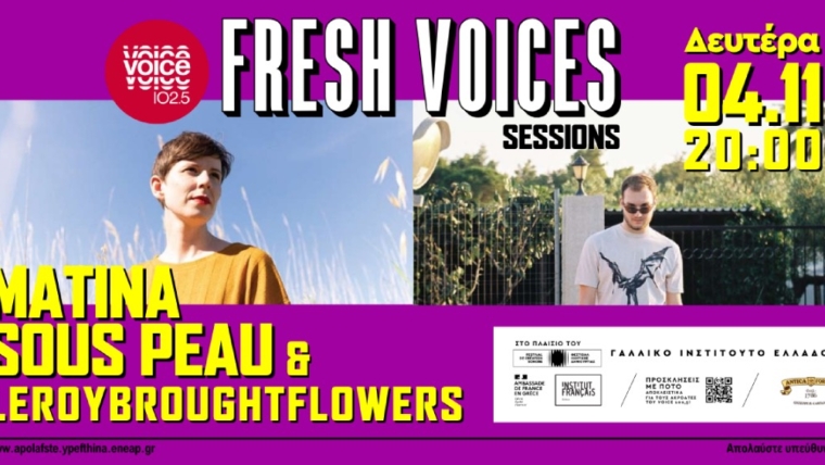 fresh voices nov