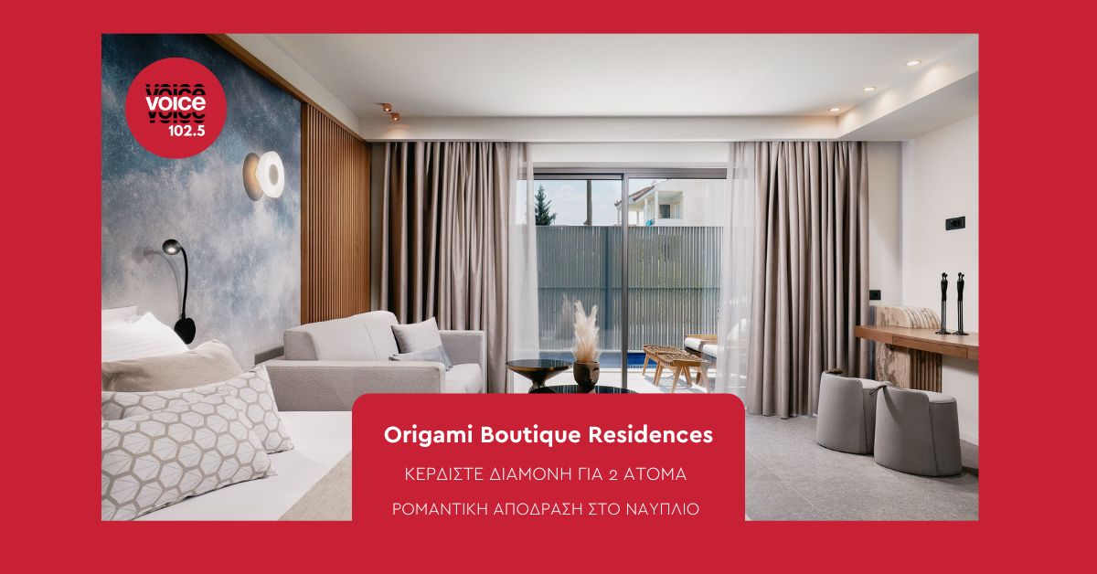 Origami Boutique Residences